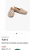 Tods Leather/fabric ballerinas