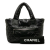 Chanel AB Chanel Black Nylon Fabric Coco Cocoon Tote Bag Italy
