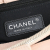 Chanel Cabas