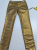 Chanel Goldene Jeans