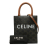 Celine B Celine Brown Coated Canvas Fabric Mini Triomphe Vertical Cabas Italy