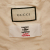 Gucci B Gucci Brown Beige PVC Plastic Gucci x COMME des GARCONS Shopper Tote Japan