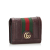 Gucci B Gucci Red Bordeaux Calf Leather Ophidia Italy