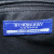 Burberry Blue Label