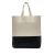 Celine B Celine White with Black Calf Leather Small Bicolor Vertical Cabas Italy