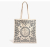 Madewell The Reusable Canvas Tote Bag: Bandana Edition