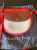 Marc O'Polo Sac bandoulière