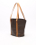 Louis Vuitton Monogram Sac Shopping Bag