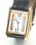 Cartier Tank Vermeil 20mm Ref 5057001 Watch