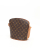 Louis Vuitton Monogram Drouot Crossbody Bag