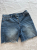 Gap Jeansshorts