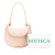 Bottega Veneta AB Bottega Veneta Pink Light Pink Nappa Leather Leather Small Nappa Intrecciato Gemelli Hobo Italy