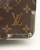 Louis Vuitton Monogram Macassar Larry Business Bag