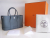 Hermès Neo Garden 23 bag