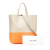 Celine B Celine Brown Beige with Orange Calf Leather Small Bicolor Vertical Cabas Italy