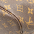 Louis Vuitton B Louis Vuitton Brown Monogram Canvas Canvas Monogram Neverfull PM France
