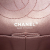 Chanel B Chanel Pink Calf Leather Reissue 2.55 Aged Metallic skin Double Flap 226 France