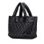 Chanel AB Chanel Black Nylon Fabric Small Quilted Coco Cocoon Tote Italy