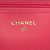 Chanel Pink Quilted Lambskin Acrylic Coco Love Wallet on Chain Italy