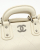 Chanel CC Caviar Hobo Bag