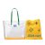 Louis Vuitton White Limited Edition Brazil 500th Anniversary Monogram Vinyl Clear Cabas France