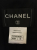 Chanel Manteau en laine garni de tweed noir