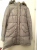 Esprit Warme Winterjacke