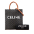 Celine AB Celine Brown Dark Brown Coated Canvas Fabric Small Triomphe Vertical Cabas Tote Italy