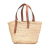 Loewe B LOEWE Brown Beige Raffia Natural Material Medium Basket Tote Spain