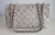 Chanel classic medium beige bag