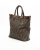 Fendi Zucca Tote Bag