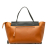 Celine B Celine Brown with Black Calf Leather MIni Bicolor Belt Bag Italy