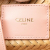 Celine AB Celine Brown Beige Raffia Natural Material Teen Cuir Triomphe Classic Panier Tote Morocco
