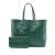 Goyard B Goyard Green Coated Canvas Fabric Goyardine Saint Louis PM France