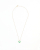 Cartier Amulette de Cartier Chrysoprase Necklace