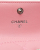Chanel Classic Flap Card Holder