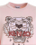 Kenzo Tiger
