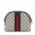 Gucci Ophidia GG Small Canvas Pouch Handbag GG Supreme