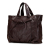 Gucci B Gucci Brown Dark Brown Calf Leather Large Guccissima Hysteria Tote Italy