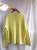 Marc Cain Pastel yellow jumper