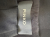 Pinko Pencil skirt