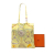 Hermès A Hermès Yellow Light Yellow Silk Fabric Etriers So Tote France
