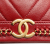 Chanel B Chanel Red Lambskin Leather Leather Paris Cosmopolite Medium Chevron Lambskin Bucket Bag Italy