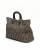 Fendi Large Zucca Tote Bag