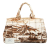 Prada B Prada Brown Canvas Fabric Large Canapa Azulejos Satchel Italy