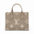 Louis Vuitton Onthego PM Calfskin Grained Leather Empreinte Tote Shoulder Bag Beige