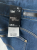 Lee Jeans