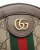 Gucci GG Supreme Ophidia Round Crossbody Bag