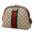 Gucci Ophidia GG Small Canvas Pouch Handbag GG Supreme