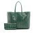 Goyard B Goyard Green Coated Canvas Fabric Goyardine Saint Louis PM France
